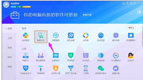 Flash,视频,版本过低,网页视频