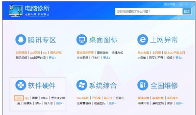 Flash,视频,版本过低,网页视频