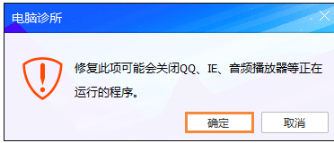 Flash,视频,版本过低,网页视频
