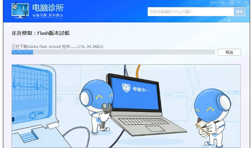 Flash,视频,版本过低,网页视频