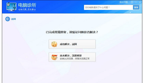 Flash,视频,版本过低,网页视频