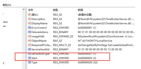 占cpu高,系统进程,空闲进程 