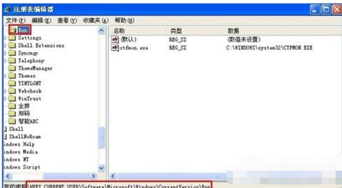 开机,文件夹,xp系统,自动打开