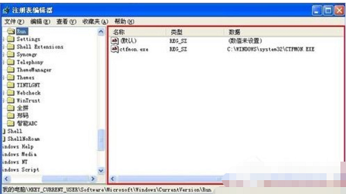 开机,文件夹,xp系统,自动打开