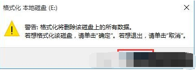 win10,双系统,卸载,双系统卸载