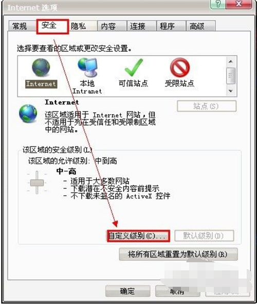 鼠标,网页,不能复制,网页不能复制