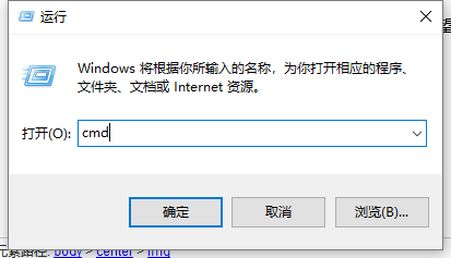 任务管理器是windows系统中内置的系统管理器，我们可以从任务管理器上看到电脑上的所有运行程序和相关程序的详细资料，多朋友都会使用任务管理器快捷键,但是任务管理器快捷键不见了怎么办呢?今天小编就来跟大家说说任务管理器快捷键失效的解决方法，一起来看看吧。  任务管理器快捷键失效怎么办  1.小编这里以win7系统为例说明，鼠标点击桌面左下角的“开始”按钮，在开始菜单中该选择“运行”选项。  管理器,快捷键,,任务管理器,任务管理器快捷键  2.在弹出的运行框中输入cmd，打开命令符号符。在CMD命令窗口中输入 C:\Windows\System32>dir task*.*，检查是否存在taskmgr.exe.manifes文件，如果存在，将该文件删除掉即可。  管理器,快捷键,,任务管理器,任务管理器快捷键  以上就是任务管理器快捷键失效怎么办 任务管理器快捷键失效的解决方法教程的全部内容了。如果你也有遇到任务管理器快捷键失效，不妨参考小编上述方法来解决哦。更多精彩教程请关注老白菜官网。