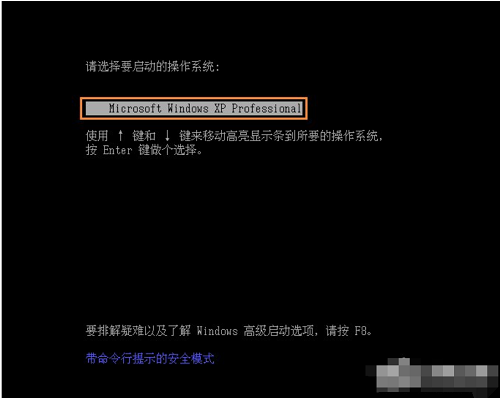 xp,dos操作系统,如何进入dos操作系统