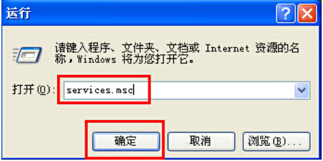 win7,空白,设备管理器,win7打开设备管理器空白