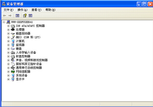 win7,空白,设备管理器,win7打开设备管理器空白