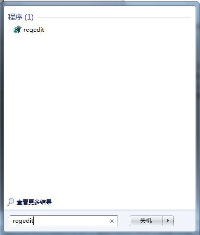 错误0x8007,Office2013错误0x8007