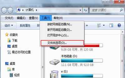 隐藏文件怎么显示 win10隐藏文件显示出来的方法教程