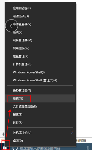 网络,宽带,拨号,上网