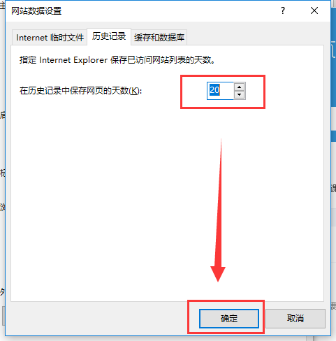 清理,清除缓存,浏览器缓存,浏览器缓存怎么清理