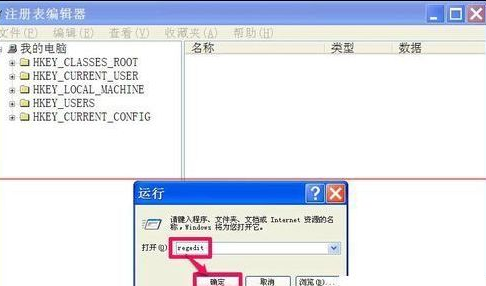 电脑,不能复制,无法复制粘贴,电脑无法复制粘贴 
