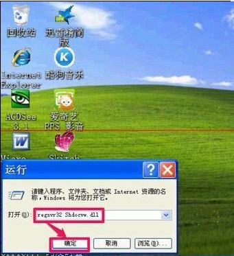 电脑,不能复制,无法复制粘贴,电脑无法复制粘贴 