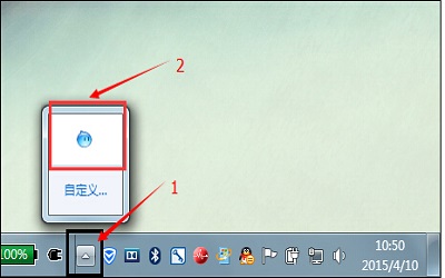 win7怎么添加快速启动栏 win7添加快速启动栏的方法教程