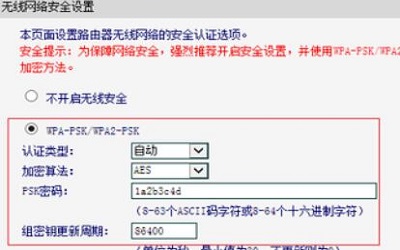 win10连不上网怎么办 win10连不上网解决方法教程