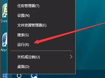 win10,游戏全屏,win10怎么全屏游戏,游戏不能全屏显