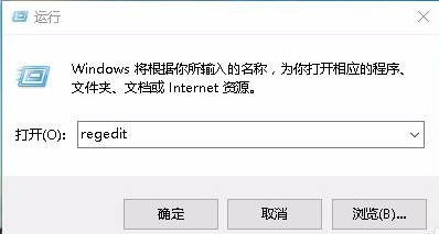 win10,游戏全屏,win10怎么全屏游戏,游戏不能全屏显