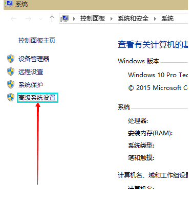 win10,内存,win10虚拟内存,虚拟内存