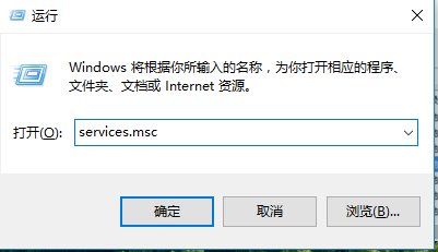 win10,自动更新,win10关闭自动更,win10取消自动更新