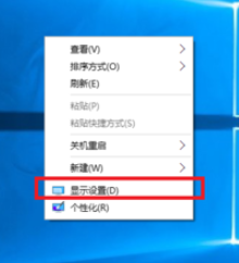 win10,cf,全屏,win10玩cf不能全屏