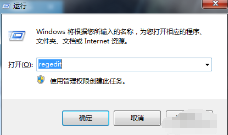 win10,cf,全屏,win10玩cf不能全屏