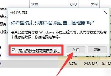 win10,开始菜单,win10开始菜,win10开始菜单呼不出来