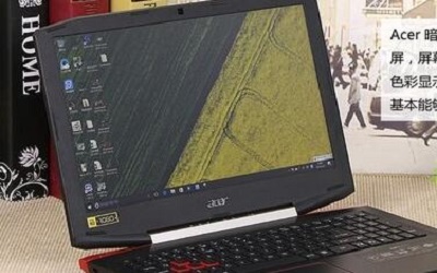 宏碁vx5-591g-547b笔记本用老白菜U盘安装win7系统的操作教程