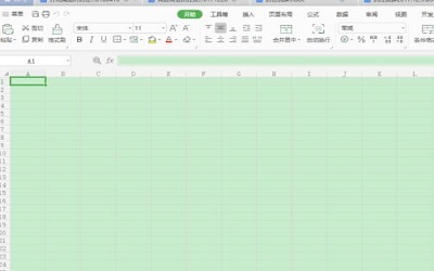 电脑护眼设置怎么开 电脑护眼设置开启教程