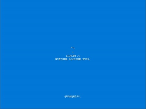 win7,win10,系统升级,win7升级win10