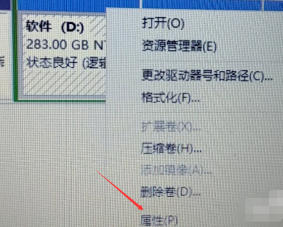 win7,优化系统,优化win7,win7如何优化.