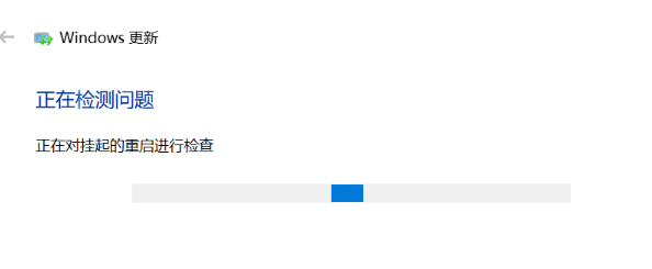 win10,win10更新,win10更新失败,解决win10更新失败