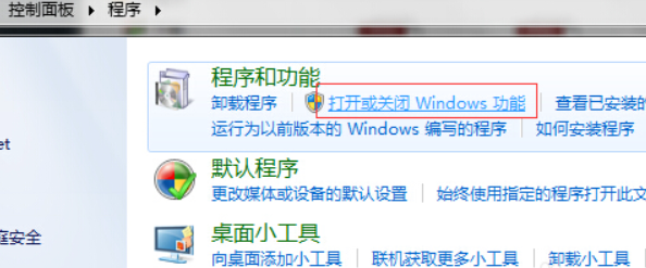 ie,win7,win7重装ie8,win7怎么重装ie8