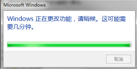 ie,win7,win7重装ie8,win7怎么重装ie8