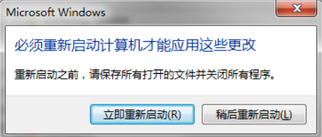 ie,win7,win7重装ie8,win7怎么重装ie8