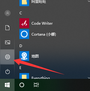 win10,分辨率,调整win10分辨率,win10分辨率如何设置