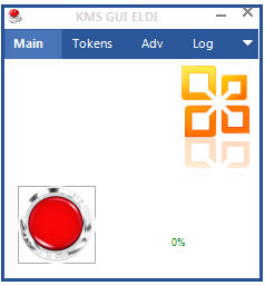 office,激活,office2016激活工具,office2016如何激活