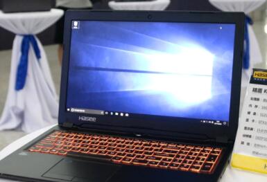 安装win7系统 ,一键U盘安装系统