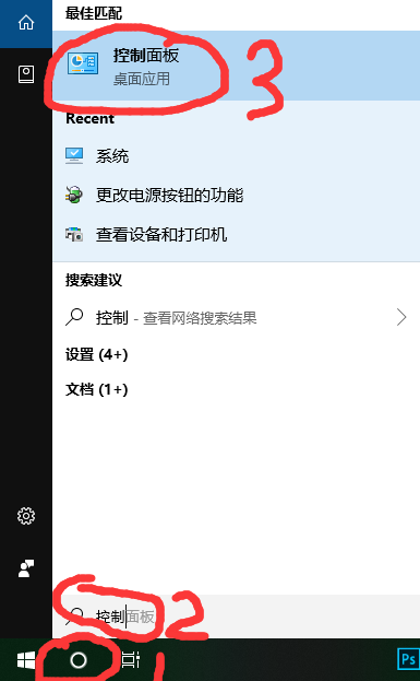 win10,更新,win10更新卡住,win10更新不动了怎么办