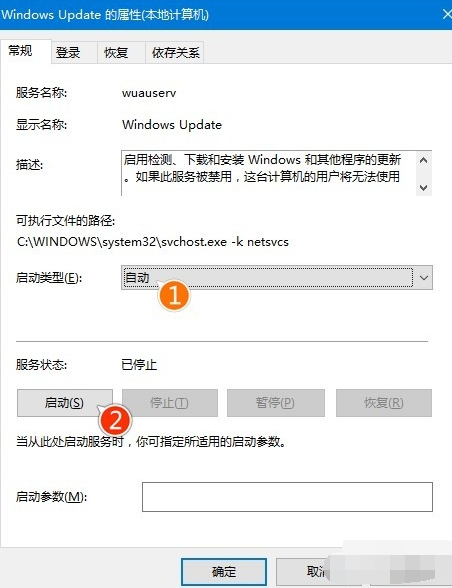 win10,更新,win10更新卡住,win10更新不动了怎么办