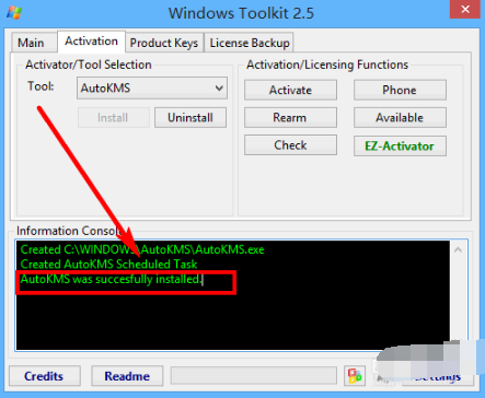win8.1,激活,专业版,win8.1专业版激活