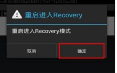 win10 recovery怎样使用 win10 recovery使用方法教程