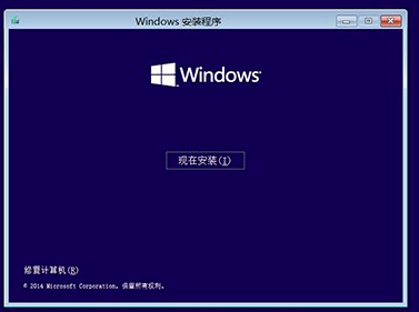 win10,winRE,win10恢复系统,winRE使用方法