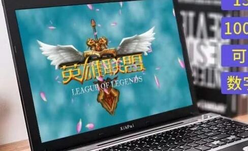 安装win10系统,一键U盘安装系统