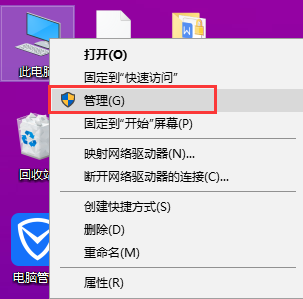 win10开关机记录,win10,开关机日志,查看win10开关机