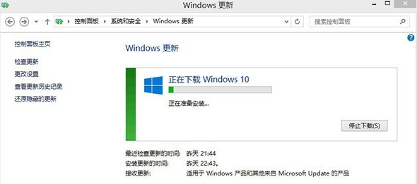 win8,win10,win8如何升级win10,win8升级win10