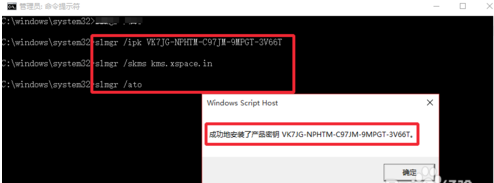 win10序列号大全,windows10序列号,win10序列号