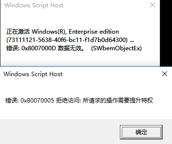 win10序列号大全,windows10序列号,win10序列号